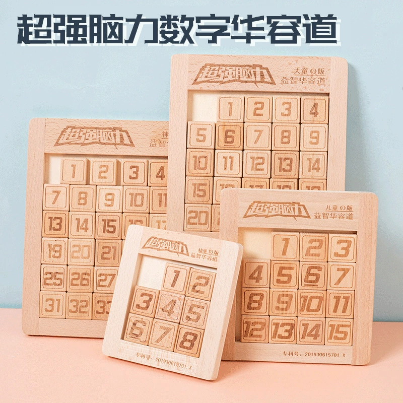Цифровой Huarongdao Детская головоломка