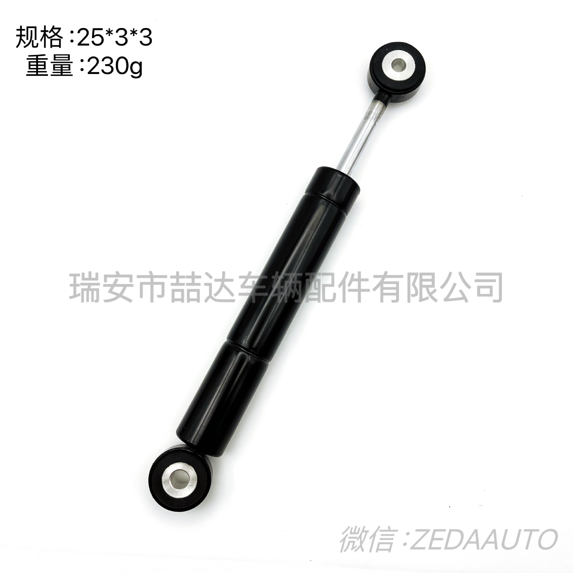 b1a85582bdd46f37007a4129be4393