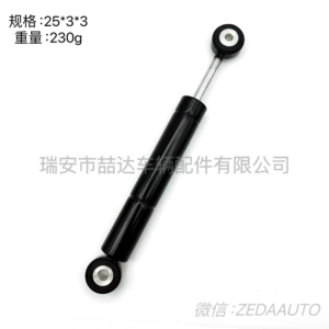 Mercedes-Benz Sükan Amortizatoru 1112000414 1112000214