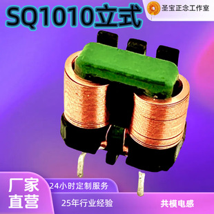 F؛SQ1010ʽΞVԴ׃ƽģ늸5Gm