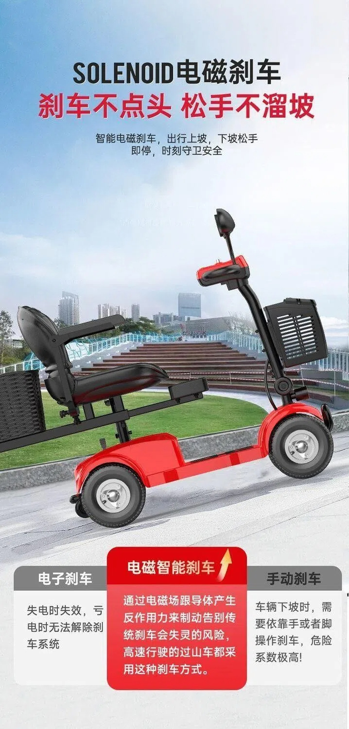 Four-Wheel Electric Scooter for the Elderly, New High-End Smart Home-Use Foldable Electric Vehicle for Disabled People