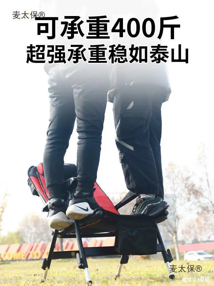Новый стул для рыбалки CPIC Lianqiu, для всех типов местности, европейский стиль, складной, портативный, многофункциональный, утолщенный, reclinе, стол