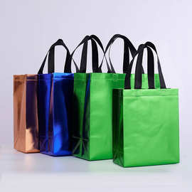 亚马逊覆膜镭射无纺布手提袋纯色服装礼品包装购物袋现货加印logo