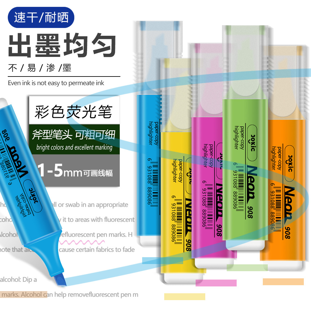 Amazon caliente pen de resaltador pen luminoso de color estudiantes pen de resaltador pen de marca fluorescente de gran capacidad pen
