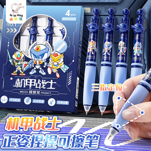 �ǰ��ܿ�ͨ��T������b���ԹP����W��0.5mmܛ�տɲ�ˮ�P��ͯ