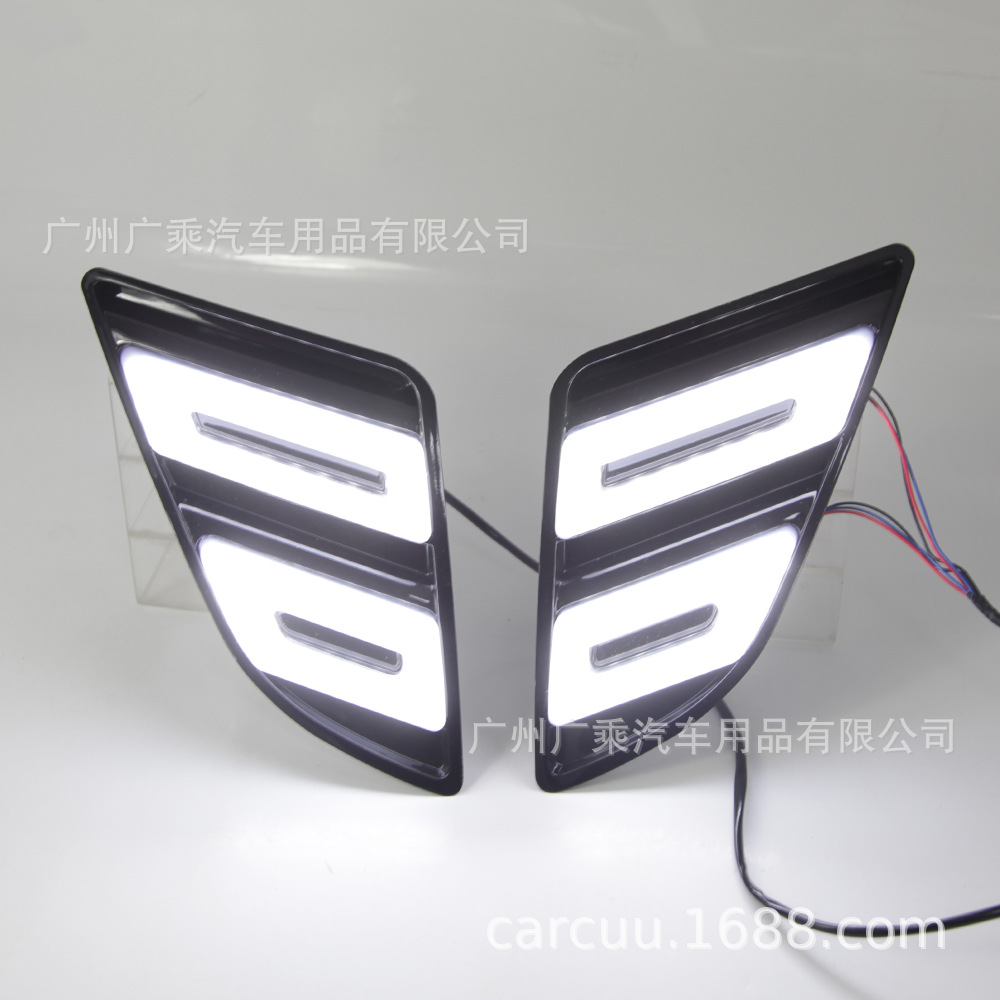 Adecuado para Nissan TOLE 12-19 Luz de marcha diurna TOLE Luz de marcha diurna
