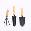 Wooden handle garden three -piece gardener plant potted flower planting grass mini mini small iron 锹 garden tool set