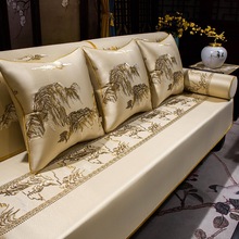 红木沙发坐垫子新中式沙发座垫盖布靠背巾全盖客厅实木沙发垫套罩