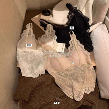 METWO内搭小宝贝带杯垫叠穿背心女开春新款裸感亲肤蕾丝吊带上衣