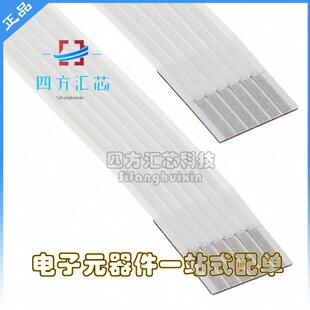 15267-0701/152670701Ī��Molex FPC�����B���� ԭ�b�F؛