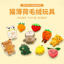 ɘܱпͨ؈צëqСDIYЬñl