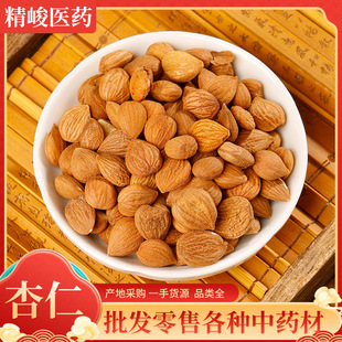 �������l ɢ�b�����ʱ����� ������Ҏ��ȫ ��һ�����l��ș��