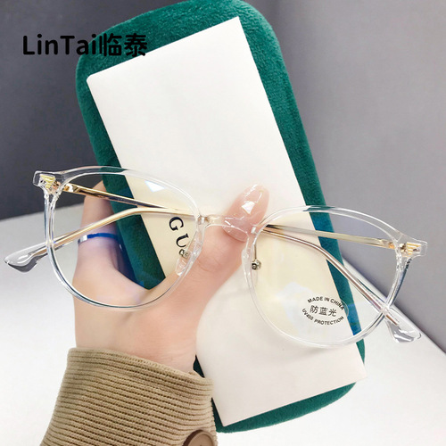 TR30173 New Cold Tea Frame TR90 Ultra Lightweight Anti-Blue Light Glasses Popular Version For Women Myopia Frame
