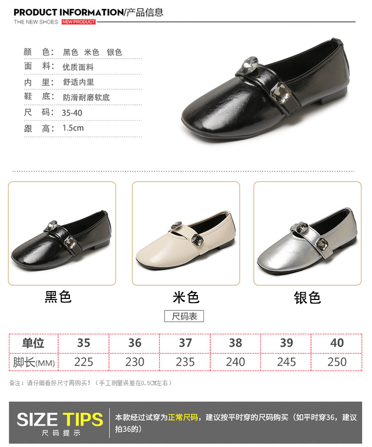 详情 (2)