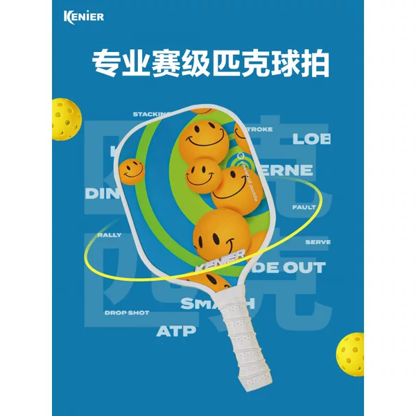 Cross-Border Pickleball Racket Set Cartoon-Style Pickleball Racket