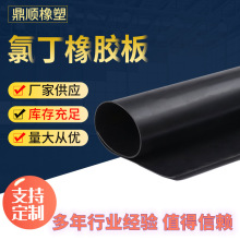 ͸ߜȶz4Mpaɫ͸߉^ߏpĥCRz