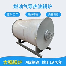 ȼ�⌧����偠t�S�� ʏ�������R��ɽ60�f��ȼ�⌧���͠t��r