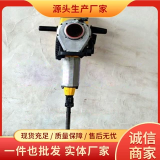 ND45手持内燃冲击捣固镐操作简单厂家直销捣固镐ND45现货充足