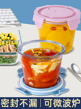 ������ϰ���㮔�ܷ✫��΢���t�ӟ��뎧�w���r��ʳƷ����