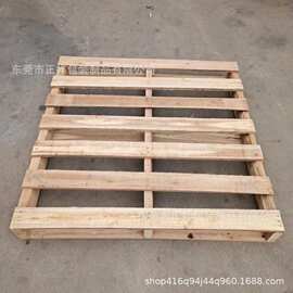 纯实木 垫仓叉车板 防潮防压防摔 周转耐用 可送货上门 木托盘