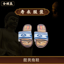 ���������п���Ь������Ʒ�`��ڤ����������������X�S�ҬF؛ֱ�N