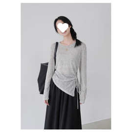 灰色薄款镂空长袖针织防晒罩衫女夏季T恤空调薄纱外搭上衣