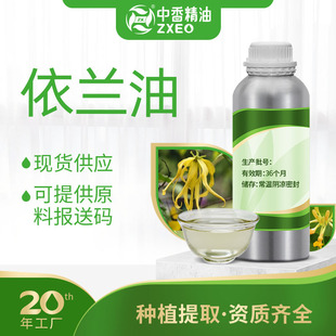 �����������m���͆η�����ֲ�����s�F؛����ԭ���Ј��ʹa���m����