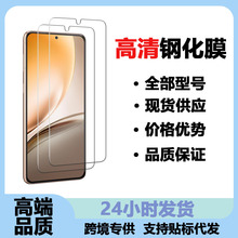 适用于LG手机钢化膜Q31=Q310N Q51=Q510N 防尘一体高清透明贴膜