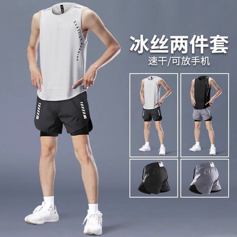 Running Sports Suit Men's Marathon Quick-Drying Vest Ice Silk Summer Professional Training Shorts Fitness Clothes New Style