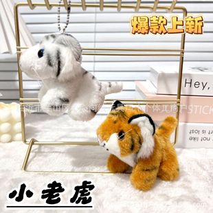 �¿�W�tС�ϻ�ë�q����r��ë�q��ż耳׿ۄ���С�ϻ����