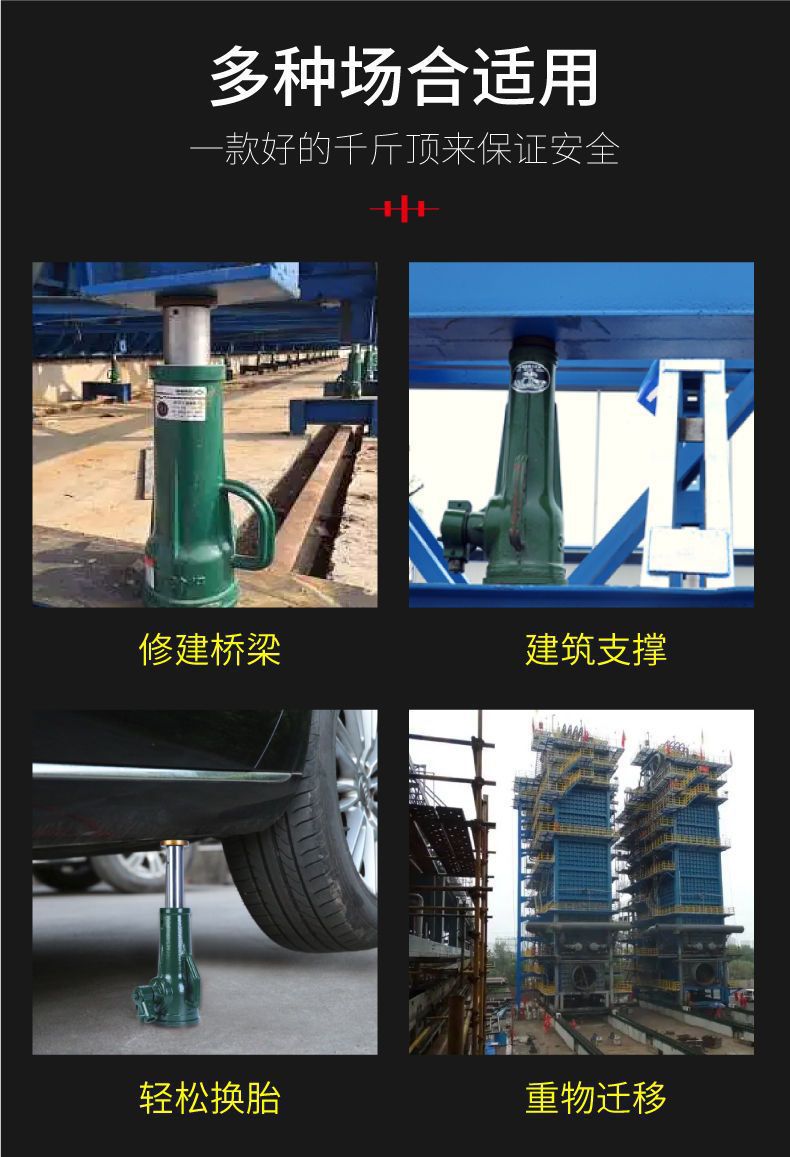 Spiral 0kg Gear-Type Hand-Cranked 5-Ton 10t 20t 32-Ton 50t Low-Profile Heavy-Duty Mechanical Hoist 0kg Ton