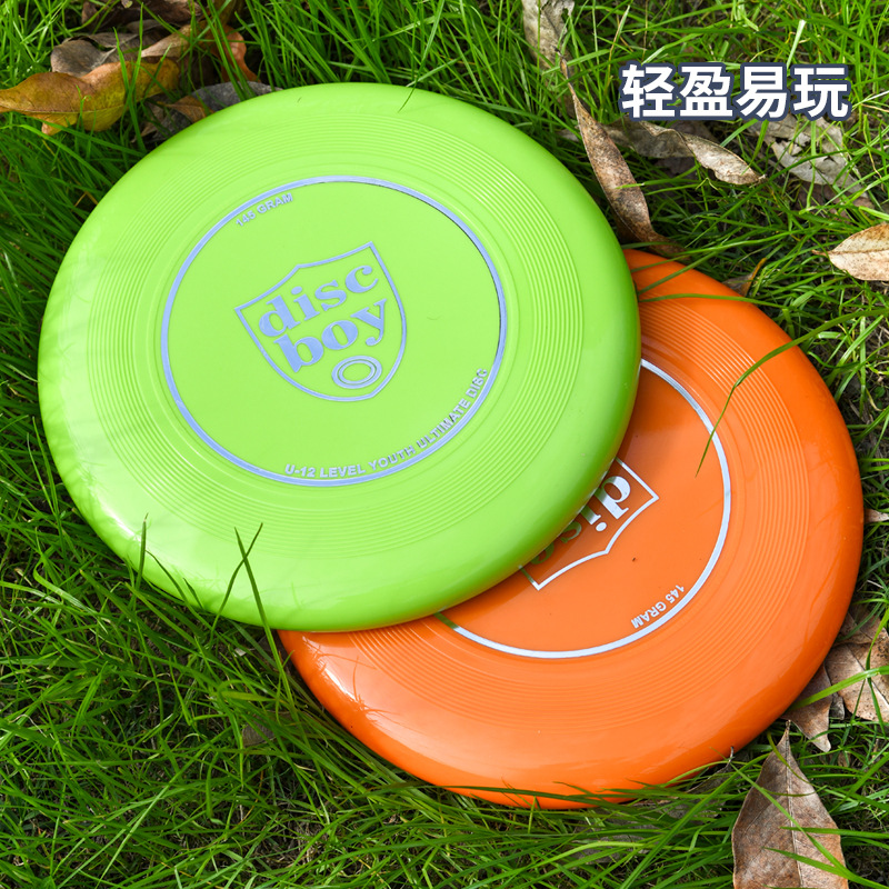 Disco Boy Disco Frisbee 145g deportes al aire libre extremo fitness competencia competitiva profesional juvenil Frisbee