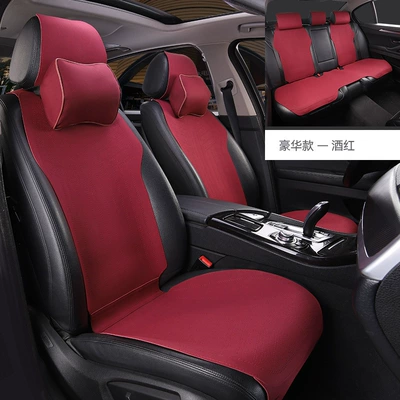 Seat cushion, seat cover — Seat Cushion Universal Seat Summer - burgundy-main-driver-without-headrest