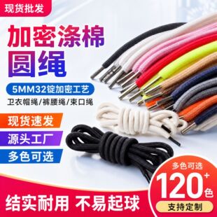 �F؛���l5mm32�V���ܜ��ވA�K ѝ���K�l�³��Kñ�K�����K��о���K