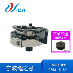 DUKOP �ſ���768���� 0768 151834 �������󹤘I�p�x�C�����^