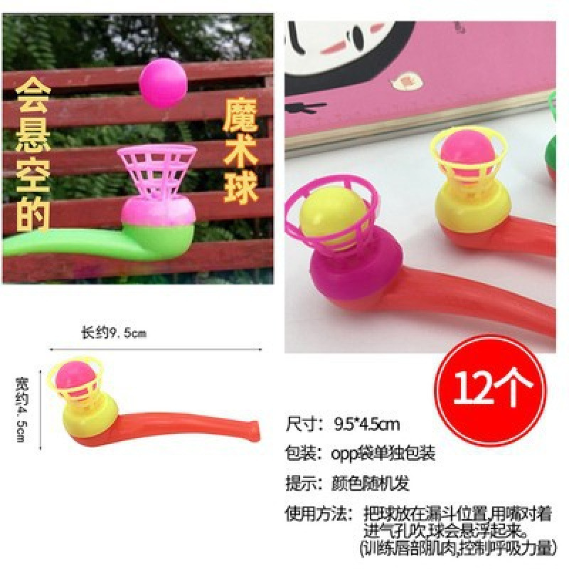 小学生のご褒美プチギフト、クリエイティブで実用的な賞品、幼稚園児、1年生、2年生、3年生のクラス全員|undefined