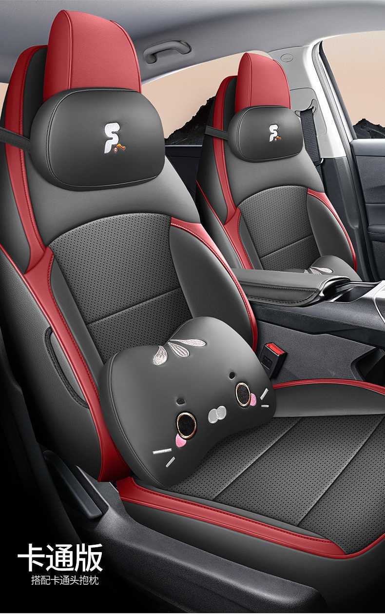 Changan Eado third and fourth generation seat covers, full coverage for 24-25-2026 models, PHEV new Blue Whale special car seat cushions