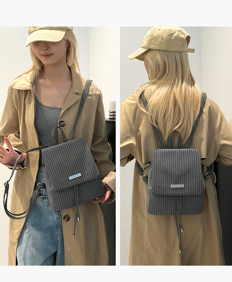 Colorful Fox Korean version niche British style backpack, versatile and high-end bag, striped mini drawstring backpack undefined