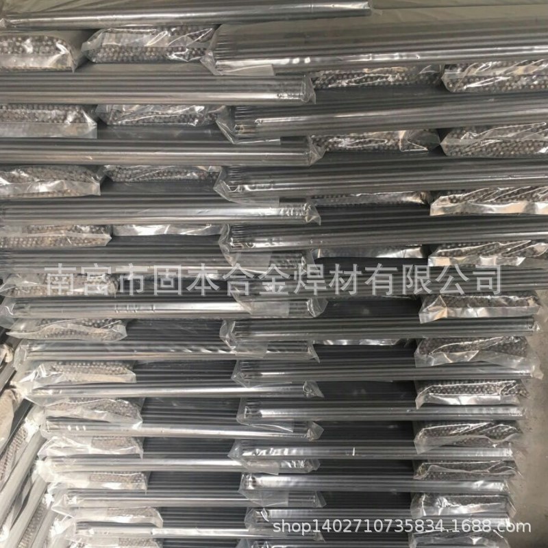 D808碳化钨合金堆焊焊条 高硬度耐磨焊条水泥厂颚板.铲斗铲齿修复