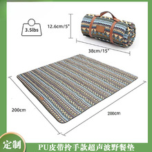 �羳�����əCϴҰ�͉|�Ӻ�PUƤ������LOGOţ�򲼵׹��Sֱ�N�羳