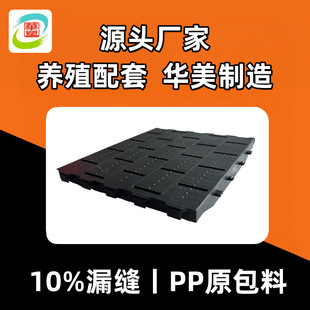 �i��©�S�� 10%©�p�����OӋ ������e����С�i����� С�i©�S��