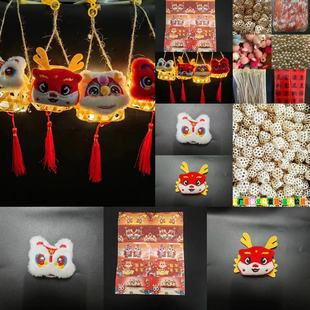 �S�����l ���LС���\ �ֹ����|��ˇƷ �W�t����С���\    ��@�B