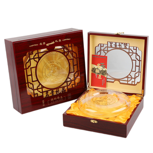 �¿�ľ�н�ɏ���b�жYƷ��50��100�˽�ɏ�պ������b�Y�ЬF؛