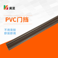 �S�ҹ���PVC�T�� �T�p�T���ܷ�l���Ҹ����T�������޷��m���x
