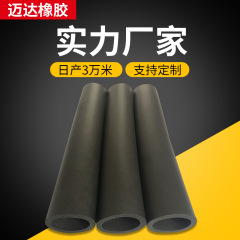 メーカー卸売りnbrスポンジ管折り畳みテーブル脚セット寝室怠け者テーブル管セット黒色光沢面泡綿管供給