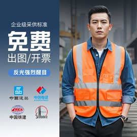 塑料安全帽;玻璃钢安全帽;安全头盔