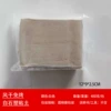 Naturally air-dried white stone plastic clay