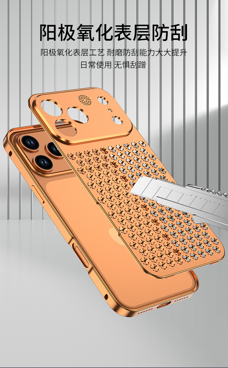 Ốp lưng iPhone hợp kim nhôm tản nhiệt chống sốc đàn hồi có khe thơm — Đen, Bạc, Xanh Titan, Xám Titan chi tiết 3