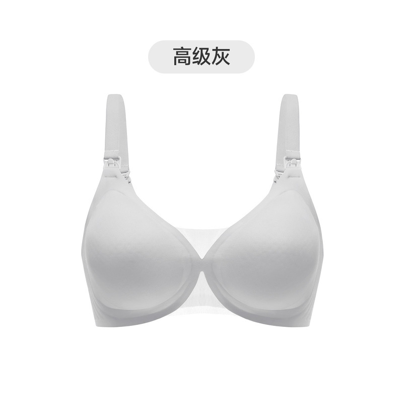 [小沙洛]婧麒粉底液隐形无痕哺乳内衣孕妇怀孕期产后喂奶专用文胸|undefined
