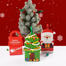 红色圣诞节平安夜手提糖果礼品纸盒现货可爱造型平安果手提纸盒